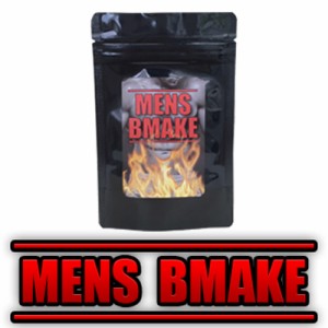 送料無料!!男性専用のダイエットサプリメント【MENS BMAKE（メンズビメイク）】HMB アミノ酸 BCAA