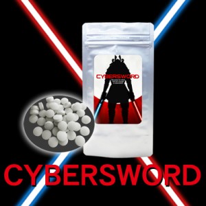 送料無料!!あなたはまだ今のサプリを飲み続けますか!?【CYBERSWORD（サイバーソード）】男性サポートサプリメント メンズ