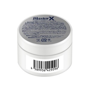 これは特殊製法クリーム【ブラスターエックス（BlasterX）】ボディクリーム 男性 メンズ 健康