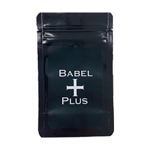 業界も驚愕…信じられない状況【BABEL PLUS（バベルプラス）】男性サポートサプリメント メンズ