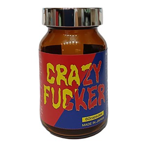 アメリカ×日本がタッグを組み開発した【クレイジーファッカー（CRAZY FUCKER）】男性サポートサプリメント メンズ