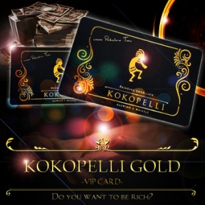 ※類似品にはご注意ください※【ココペリゴールドVIPカード】開運グッズ 金運アイテム KOKOPELLI GOLD VIP CARD