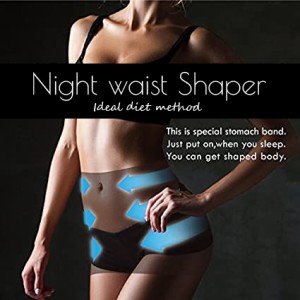 【ナイトウェストシェイパー（Night waist Shaper）】ダイエットウェア サポーター 腹巻き
