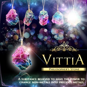 幻のパワーストーン賢者の石【VITTIA（ヴィッティア）賢者の石】開運グッズ 金運グッズ