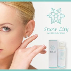 [医薬部外品]【Snow Lily（スノウリリー）】スキンケア クリーム