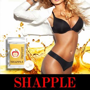 送料無料!!アップルビネガー濃縮50倍成分配合【SHAPPLE（シェイプル）】リンゴ酢ダイエットサプリメント 健康食品 りんご酢