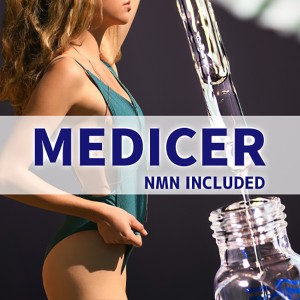 今まで公開されていなかった最新ダイエット【MEDICER（メディサー）】NMN配合ダイエットサプリメント ダイエット食品 健康食品