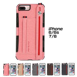 Iphone ケース 激安 かわいいの通販 Au Pay マーケット