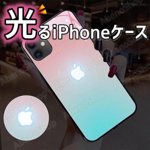 光るiPhone12ケース 12Pro 11 SE2 SE3 iPhone7 iPhone8 おしゃれ かわいい