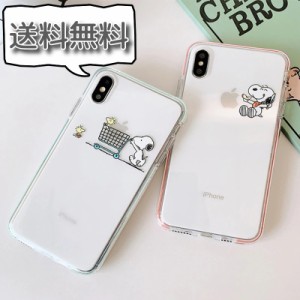 人気商品 iPhoneケース iPhone15/15Pro/15Plus iPhone14/14Pro/14plus 11 12/12Pro 13/13pro/13mini スヌーピーとAppleのマークがおしゃ