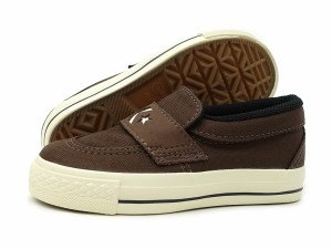 コンバース CONVERSE キッズ スニーカー 子供 ローカット キッズ ローファー ブラウン 茶 SK KIDS LOAFER SK