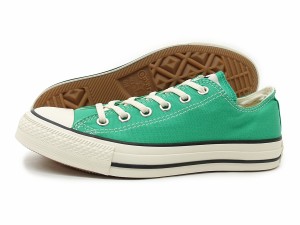 コンバース CONVERSE スニーカー ローカット メンズ レディース オールスター バーントカラーズ OX ジェイドグリーン 緑 ALL STAR BURNTC