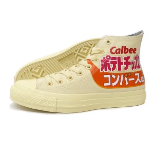 コンバース CONVERSE スニーカー ハイカット メンズ レディース オールスター (R) カルビー ポテトチップス HI コンソメパンチ