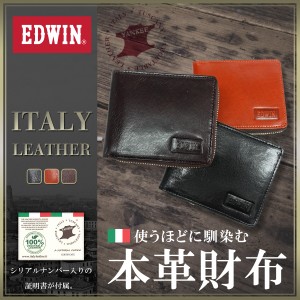 エドウイン EDWIN 22269201 財布 サイフ 二つ折財布 イタリーレザー ラウンドジップ メンズ 牛革 本革 ウォレット プレゼント ギフト カ