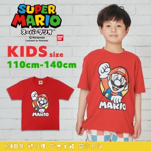 スーパーマリオ tシャツの通販｜au PAY マーケット