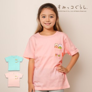 すみっコぐらし 22833895 グッズ 服 キッズ 子供服 ポケットにすみっコ Tシャツ 女の子 すみっこぐらし サンエックス 小学生 ジュニア プ