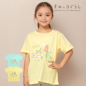 すみっコぐらし 22833896 グッズ 服 キッズ 子供服 すみっコ さんぽ Tシャツ 女の子 すみっこぐらし サンエックス 小学生 ジュニア プレ