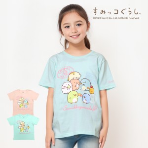 すみっコぐらし 22833897 グッズ 服 キッズ 子供服 ぺんぺんアイス Tシャツ 女の子 すみっこぐらし サンエックス 小学生 ジュニア プレゼ