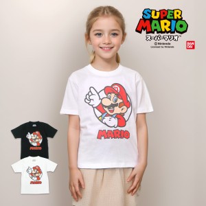 スーパーマリオ 22863093 子供服 キッズ Tシャツ KIDS マリオ フェイス ブラック ホワイト 半袖 男の子 女の子 110 120 130 140 150