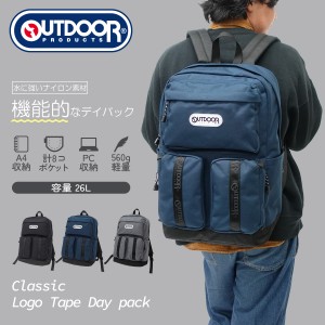 アウトドア プロダクツ リュック 22469010 OUTDOOR PRODUCTS デイパック クラシック ロゴテープ メンズ レディース A4収納 通勤 通学 26L