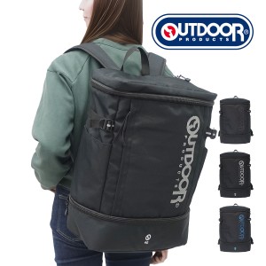 アウトドア プロダクツ リュック 22469025 OUTDOOR PRODUCTS デイパック シフティング ドットロゴ リフレクト 2ルーム 40L