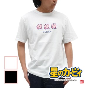 星のカービィ 22863109 メンズ レディース カービィ ビクトリーダンス Tシャツ グッズ 服 半袖 カービイ ブラック ホワイト S M L XL