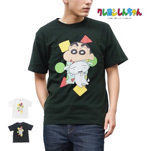 クレヨンしんちゃん 22863167 Tシャツ メンズ  半袖 しんちゃん シロ キャラクター グッズ プリント