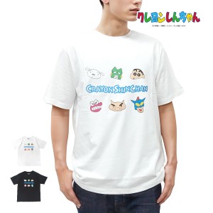 クレヨンしんちゃん 22863168 Tシャツ メンズ  半袖 しんちゃん ヒーロー キャラクター グッズ プリント ホワイト ブラック ワニ山さん 