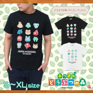 あつまれどうぶつの森 22843137 アイコン Tシャツ 半袖 あつ森 どう森 ティーシャツ キャラクター あつもり どうもり S〜XLサイズ