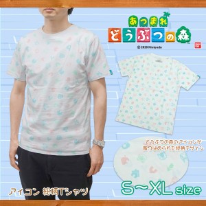 あつまれどうぶつの森 22853188 グッズ Tシャツ メンズ レディース ユニセックス アイコン 総柄 半袖 あつ森 どう森 ティーシャツ キャラ