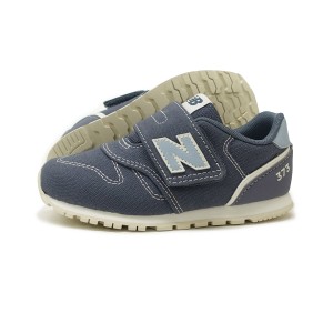 ニューバランス new balance ベビー スニーカー 373 子供靴 IZ373 CB2 ブルー 出産祝い 赤ちゃん ファーストシューズ プレゼント 運動会 