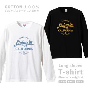 サーファー ファッション レディースの通販 Au Pay マーケット