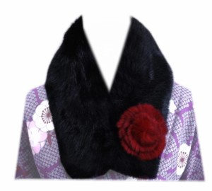 マフラー 襟巻き フェイクファー 花飾り付 ブラック 黒色 和装 着物 きもの 洋服 女性用 レディース