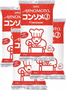 【セット商品】味の素 KK コンソメJ 500g×4袋 業務用 常温