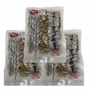 やちまた産はねだし落花生 140g×3袋  千葉県やちまた産 クラフト袋入り 落花生 殻付き ピーナッツ おつまみ テレビ紹介大反響