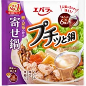 エバラ プチっと鍋【寄せ鍋】鍋の素 一人用 鍋スープ 大容量 スープ 時短料理 セット 濃縮 手軽