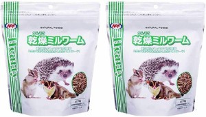 【2袋セット】乾燥ミルワーム ミルワーム 70ｇ 小動物のおやつ フクロモモンガ ハムスター ハリネズミ NRF ハーティー まとめ買い