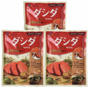 C・J 牛肉ダシダ（牛ダシダ） 100g×3袋 牛肉だしの素 ダシダ 韓国調味料  韓国食品 韓国料理 韓国食材 おかず 韓国お土産 輸入食品