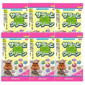 三晃商会 トイレ砂 サラっとクリーン 600g ×6袋 リス・ハムスター用トイレ砂 小動物用 ハムスター チンチラ リス