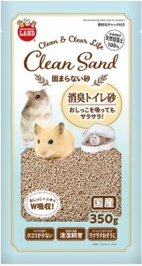 マルカン 固まらない砂 350g 吸水 消臭に優れ 水を含んでも 固まらない 珪藻土 使用 ハムスター用トイレ砂