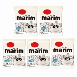 【5袋入り 】AGF マリーム ポーション 4.5ml×18個 ミルク フレッシュ marim コーヒー 珈琲