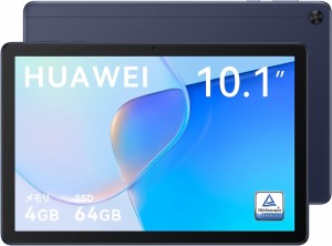 HUAWEI MatePad T10s タブレット Wi-Fiモデル 10.1インチ フルHD ワイドオープンビュー ステレオスピーカー Harman Kardonチューニング R