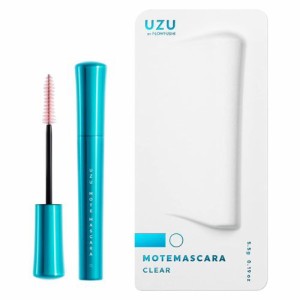 UZU BY FLOWFUSHI ウズ フローフシ / クリアー マスカラ まつエク 眉毛にも まつげケア お湯オフ 低刺激性 MOTE MASCARA CLEAR