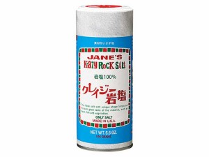 ジェーン クレイジー岩塩【70015】食品 飲料 調味料 塩 香辛料 薬味 万能 食塩 ハーブ スパイス 和食 洋食 中華 エスニックキャンプ飯 キ