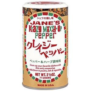 ジェーン クレイジーペッパー【70011】食品 飲料 調味料 塩 香辛料 薬味 万能 食塩 ハーブ スパイス 和食 洋食 中華 エスニックキャンプ