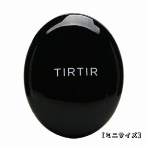 【国内発送】 TIRTIR MASK FIT CUSHION MINI【ティルティル マスクフィットクッション ミニN 17C 21N 23N】SPF50+ PA+++ ミニサイズ 黒 