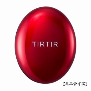 【国内発送】 TIRTIR MASK FIT RED CUSHION MINI 【ティルティル マスクフィットレッドクッション ミニN 17C 21N 23N】SPF40 PA++ ミニサ