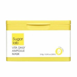 【正規品/国内発送】Sugarlab VITA DAILY AMPOULE MASK シュガーラボ ビタデイリーアンプルマスク 30枚入 ツボクサエキス配合 高濃縮ゆず