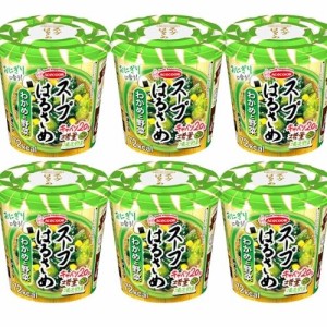 【6個入りケース販売】スープはるさめ【わかめと野菜】エースコック インスタント まとめ買い 箱買い カップ 春雨 詰め合わせ