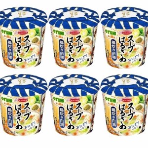 【6個入りケース販売】スープはるさめ【鶏炊き白湯】エースコック インスタント まとめ買い 箱買い カップ 春雨 詰め合わせ